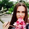 Отзыв от Эльмира Аникина